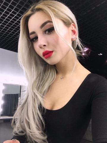 Надя